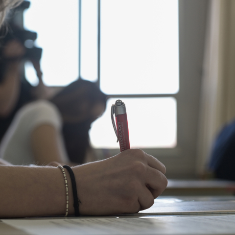 Πανελλαδικές Εξετάσεις