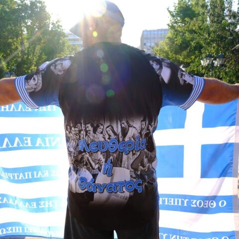 @Alexandros Michailidis / SOOC