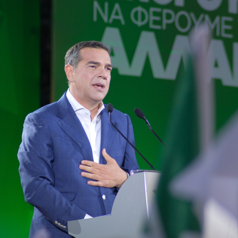 Εκλογές 2023: Live η προεκλογική ομιλία Τσίπρα στη Νίκαια
