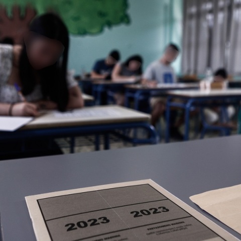 Πανελλήνιες 2023:  Συνέχεια αύριο για τα ΕΠΑΛ με Μαθητικά
