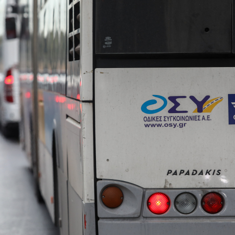 Λεωφορείο στην Αθήνα