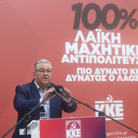 Κουτσούμπας από Θεσσαλονίκη: Κόμμα-πυροτέχνημα το «Νίκη» που προτείνει σκλαβοπάζαρο