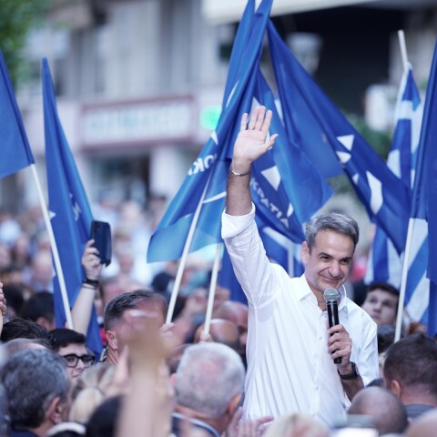 @Δ. Παπαμήτσος/ Γραφείο Τύπου ΝΔ