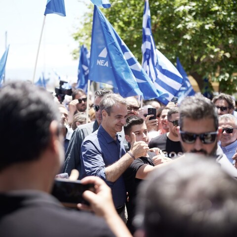 @Γραφείο Τύπου ΝΔ