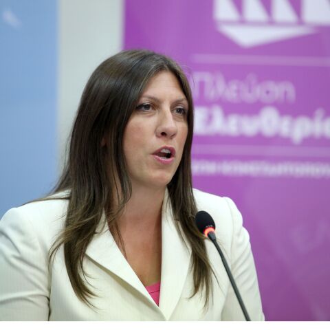 Η Ζωή Κωνσταντοπούλου