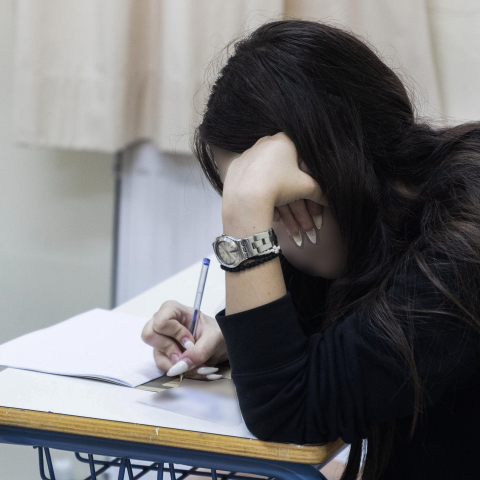 Πανελλήνιες 2023