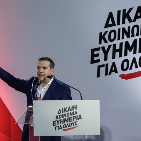 @ΣΤΕΦΑΝΟΣ ΡΑΠΑΝΗΣ/ EUROKINISSI