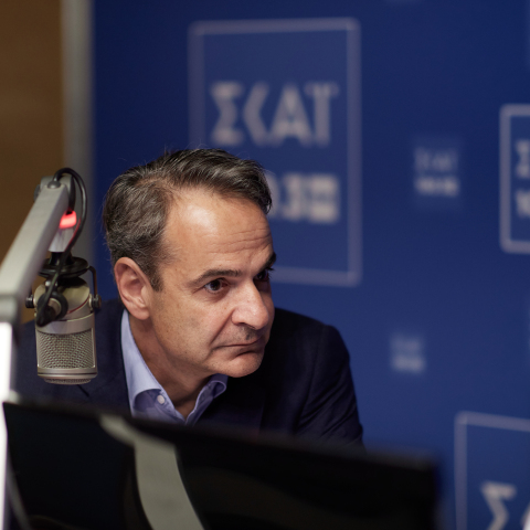 Ο Κυριάκος Μητσοτάκης στο ραδιόφωνο του ΣΚΑΪ