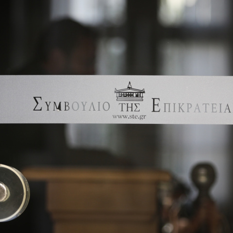 ΣτΕ: Απορρίφθηκε η προσφυγή Εμφιετζόγλου για τον αποκλεισμό από τις εκλογές
