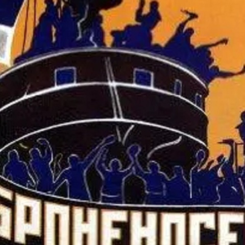 Σαν σήμερα το 1905 έγινε η «Εξέγερση του Ποτέμκιν»