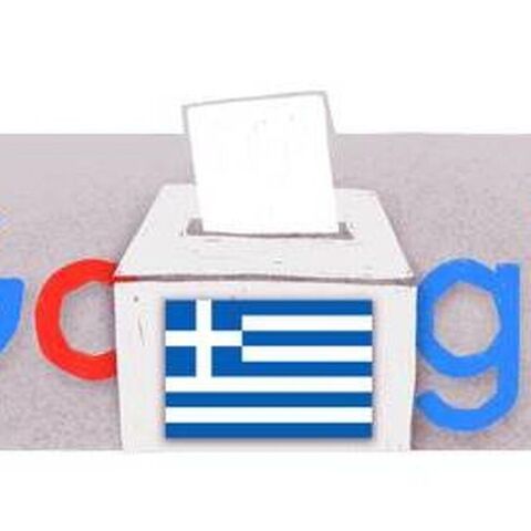Το Google Doodle για τις εθνικές βουλευτικές εκλογές 2023