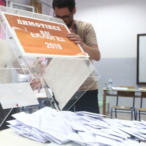 Εκλογές 2023: Στις 20:30 το πρώτο ασφαλές αποτέλεσμα από τη Singular Logic