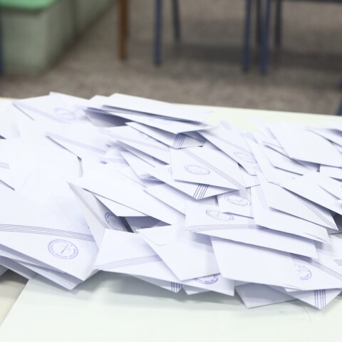 © ΒΑΣΙΛΗΣ ΒΕΡΒΕΡΙΔΗΣ/ΜΟΤΙΟΝΤΕΑΜ