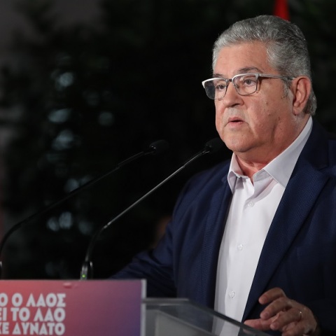 Δημήτρης Κουτσούμπας