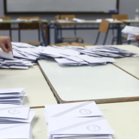 Εκλογές 2023 - Κύπρος: Ποσοστό 48.04% στη ΝΔ 