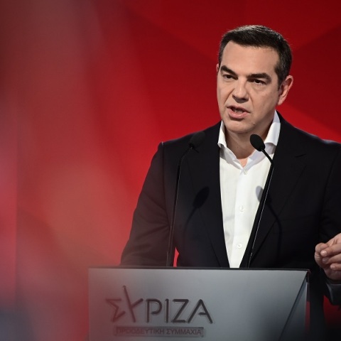 Αλέξης Τσίπρας