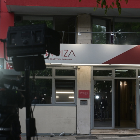 Κλίμα αλληλοκατηγοριών και αποχωρήσεων στον ΣΥΡΙΖΑ μετά την παραίτηση Τσίπρα