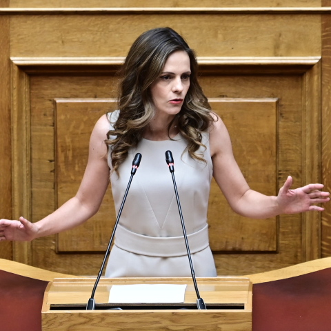 Έφη Αχτσιόγλου