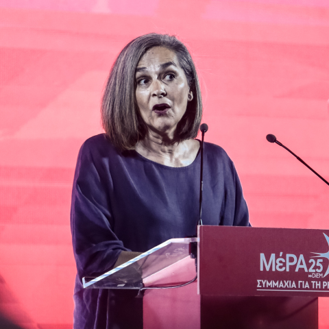 H Σοφία Σακοράφα