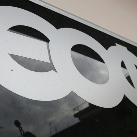 Ελληνικός Οργανισμός Φαρμάκων (ΕΟΦ)