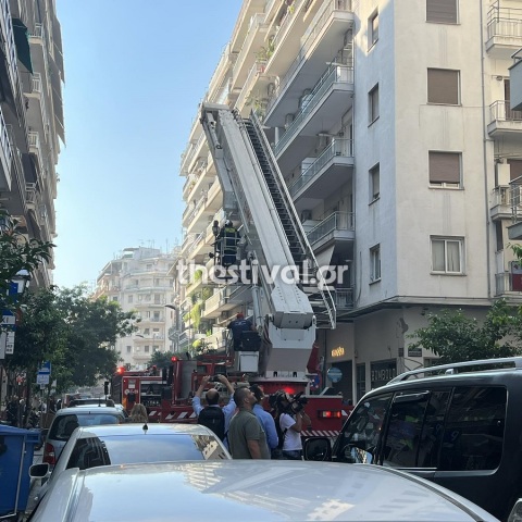 Φωτιά τώρα σε κλινική στο κέντρο της Θεσσαλονίκης