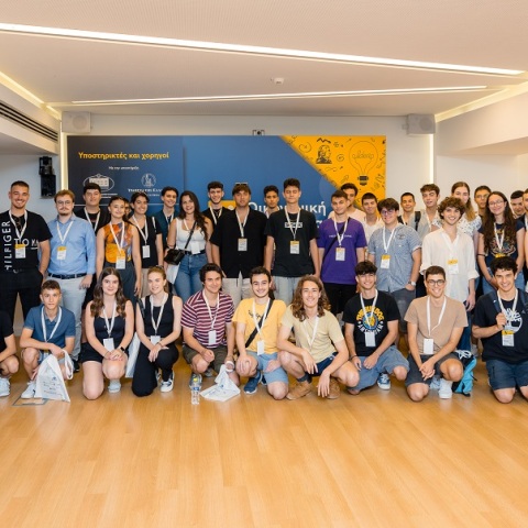 Ελληνική Οικονομική Ολυμπιάδα: Οι νικητές που θα εκπροσωπήσουν την Ελλάδα