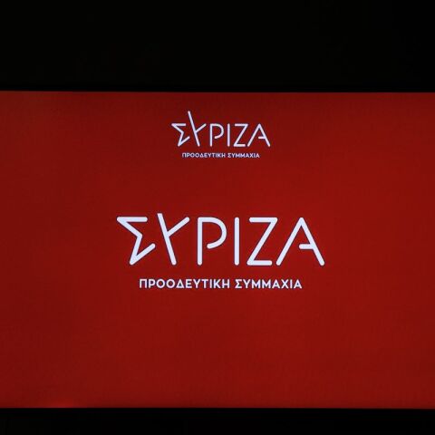 Τρία κρίσιμα ερωτήματα εγείρει ο ΣΥΡΙΖΑ για τη συνάντηση Μητσοτάκη – Ερντογάν