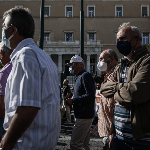Συνταξιούχοι