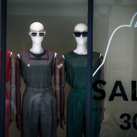 Θερινές εκπτώσεις 2023