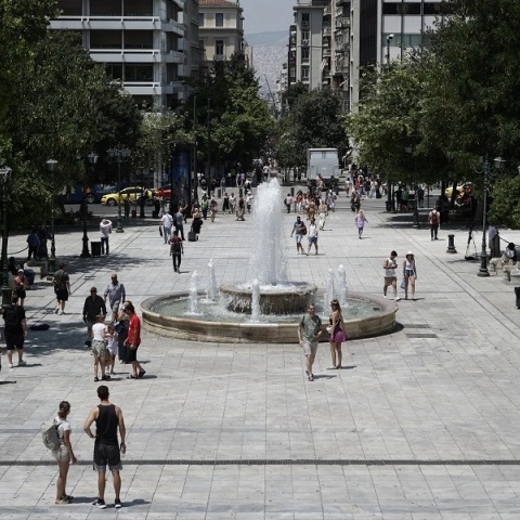 Καιρός σήμερα: Ακόμα και 46 βαθμούς Κελσίου η θερμοκρασία 