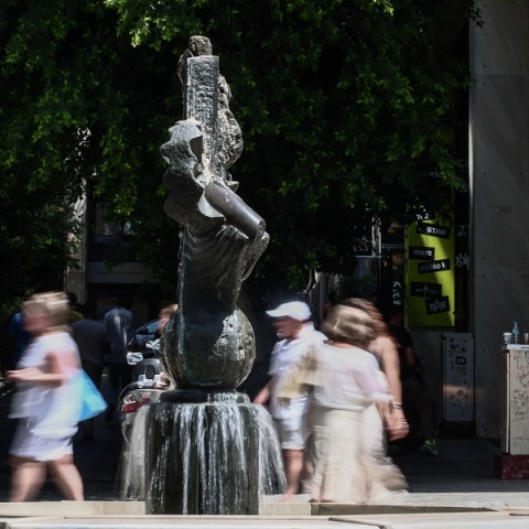 Καιρός σήμερα: Αίθριος με θερμοκρασία στους 37 βαθμούς