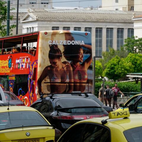 Κίνηση στην Πανεπιστημίου