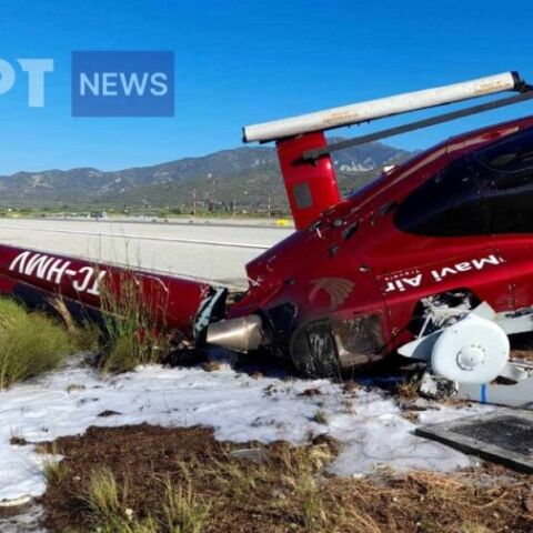 Πτώση ελικοπτέρου στη Σάμο