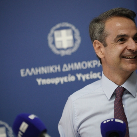 Κυριάκος Μητσοτάκης