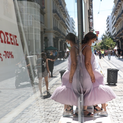 Θερινές εκπτώσεις