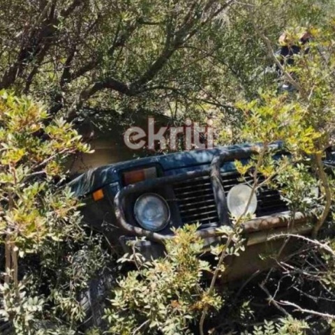 Κρήτη: Βρέθηκε νεκρός ο 72χρονος που αγνοούνταν