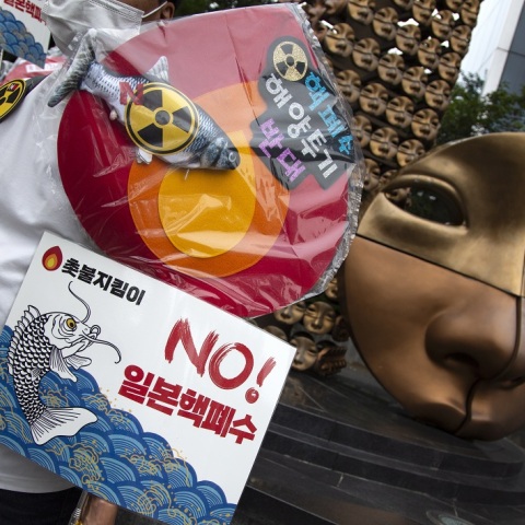 Διαδήλωση κατά της ρίψης στον ωκεανό του ραδιενεργού νερού της Φουκουσίμα