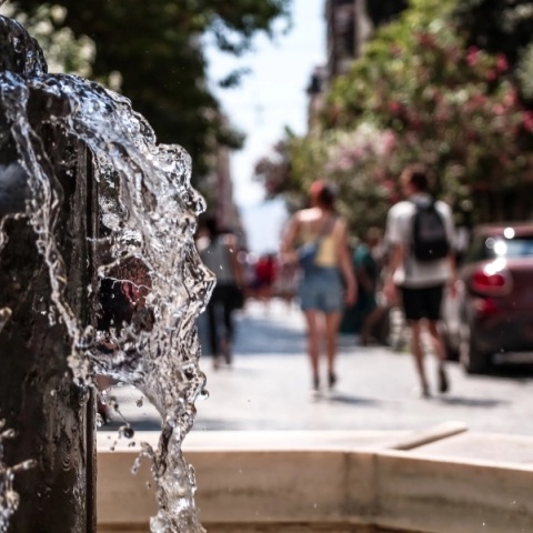 Καιρός σήμερα: Γενικά αίθριος με υψηλές θερμοκρασίες