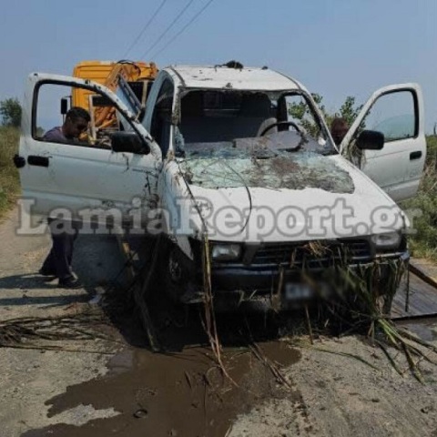 Λαμία: Νεκρά δύο ξαδέρφια μετά από εκτροπή αγροτικού