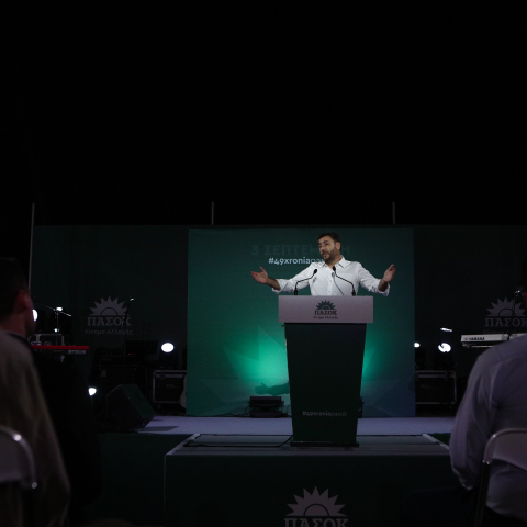 Ο Νίκος Ανδρουλάκης στην εκδήλωση του ΠΑΣΟΚ για την 3η Σεπτεμβρίου