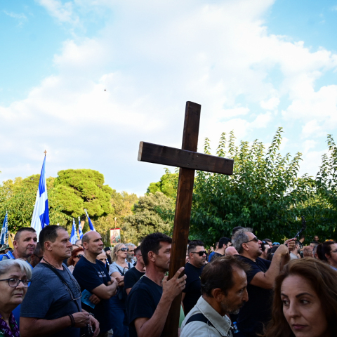 Συλλαλητήριο κατά των νέων ταυτοτήτων στη Θεσσαλονίκη