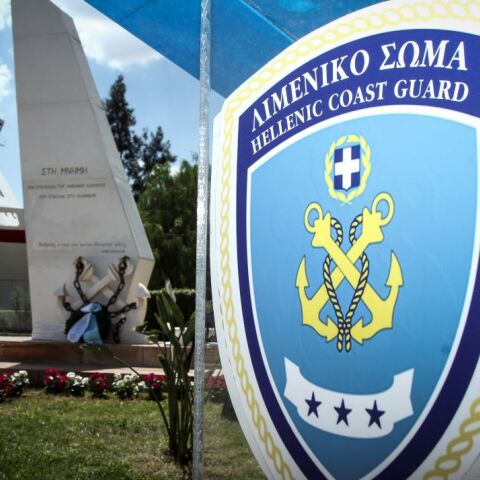 EUROKINISSI/ΣΩΤΗΡΗΣ ΔΗΜΗΤΡΟΠΟΥΛΟΣ