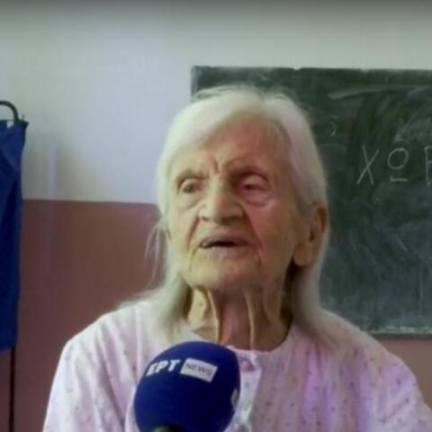 Τρικαλινή 104 ετών μιλάει για την κακοκαιρία Daniel