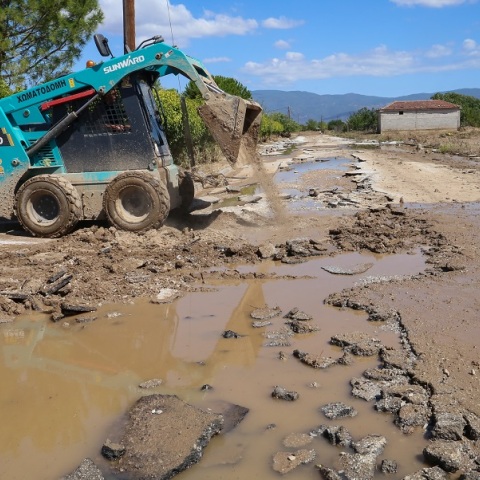 Arogi.gov.gr: Άνοιξε η πλατφόρμα για Μαγνησία, Τρίκαλα και Καρδίτσα