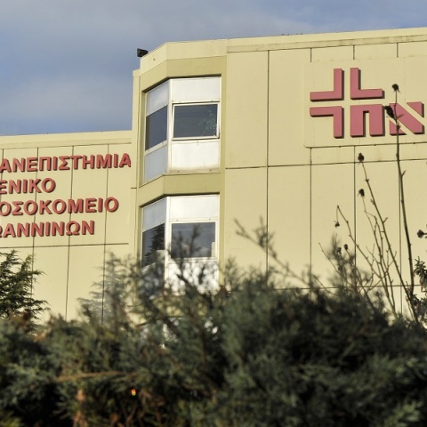  Ιωάννινα: Πέθανε 20χρονη φοιτήτρια από ανακοπή