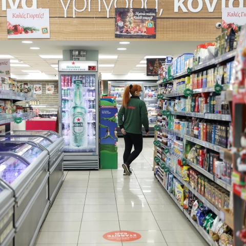 Σούπερ μάρκετ