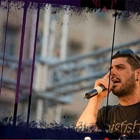 Εκδηλώσεις μνήμης για τον Παύλο Φύσσα © ΑΠΕ/ ΜΠΕ