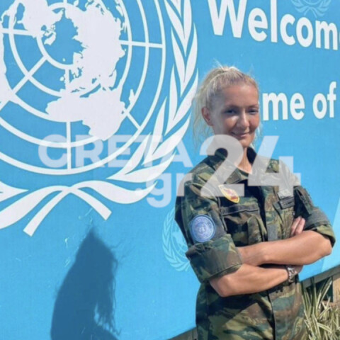 Μια από τις δύο νοσηλεύτριες του στρατού που σκοτώθηκαν στο τροχαίο στη Λιβύη