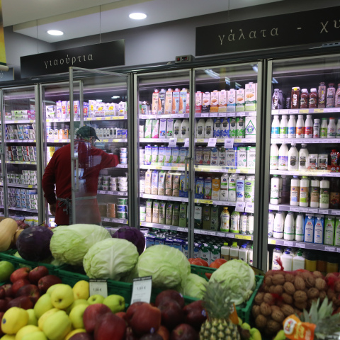 Σούπερ μάρκετ