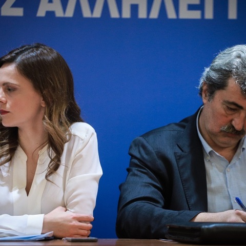 Η Έφη Αχτσιόγλου και ο Παύλος Πολάκης